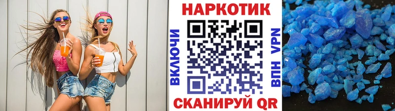 Наркошоп купить A PVP  Каннабис  Меф  ГАШИШ  Карабаново