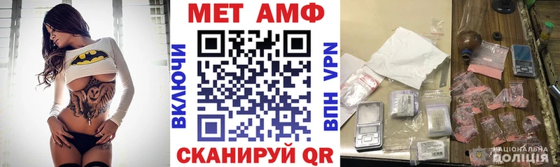 Купить закладки  Карабаново  АМФ 98% 