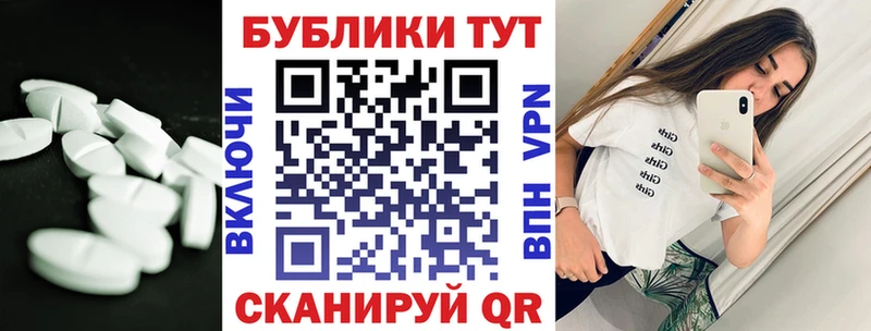 Купить где  Карабаново  Ecstasy бентли 