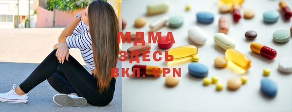mix Алексин
