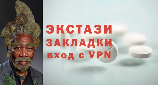 mix Алексин