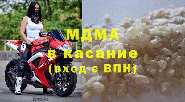 mix Алексин