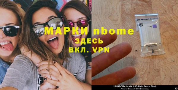 mix Алексин
