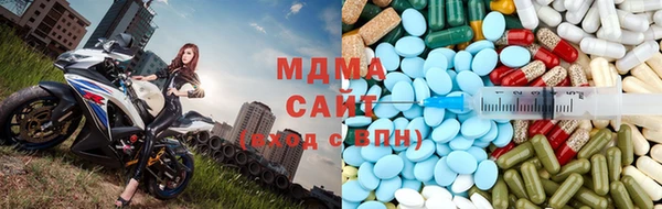 mix Алексин