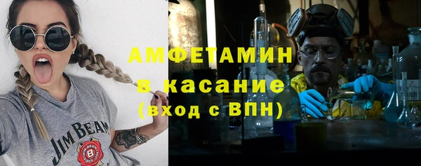 бутират Аркадак