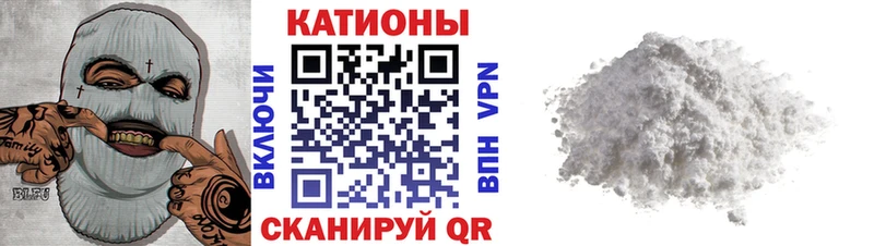 Купить где  Карабаново  МЯУ-МЯУ мяу мяу 